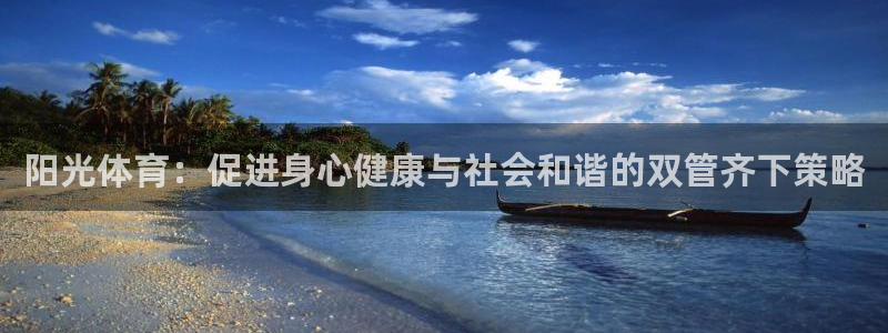 欧亿注册h2o5o5o